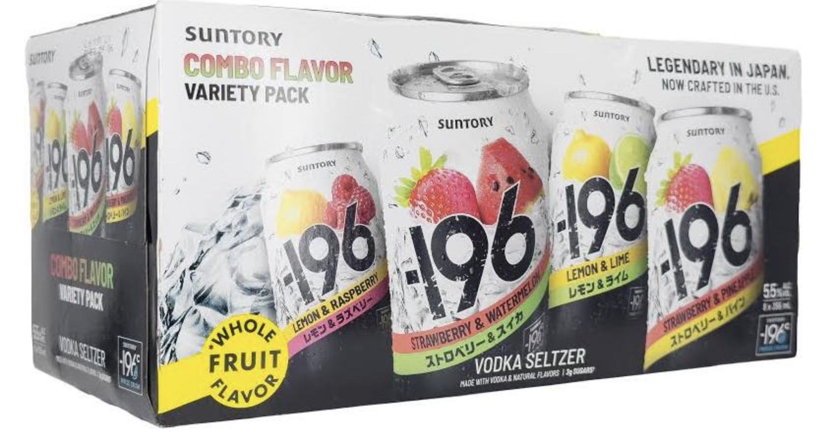 Thrive Companies, A Suntory Japanese Seltzer 196 combo pack featuring lemon & raspberry, strawberry & watermelon, and lemon & lime vodka seltzers in cans adorned with vibrant fruit graphics on the packaging. Apartments in Columbus Ohio